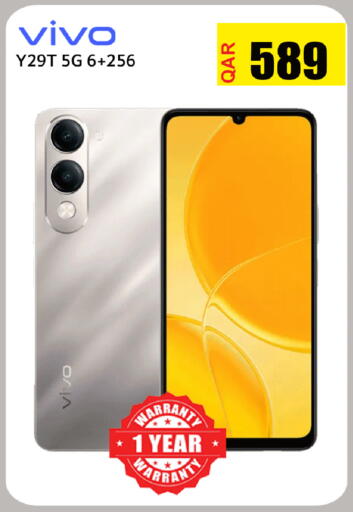 available at Al Baladi Al Yawm in Qatar - Umm Salal