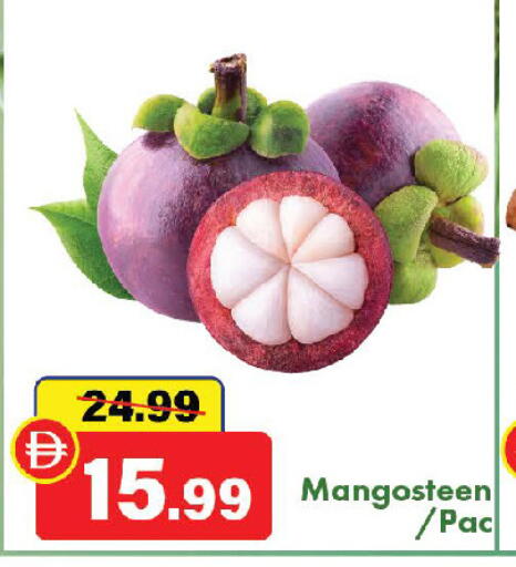 Mangosteen available at Al Aswaq Hypermarket in UAE - Ras al Khaimah