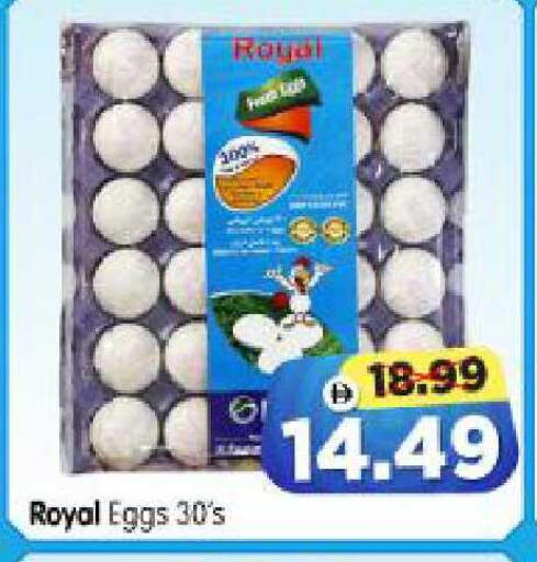 available at Al Madina Hypermarket in UAE - Abu Dhabi