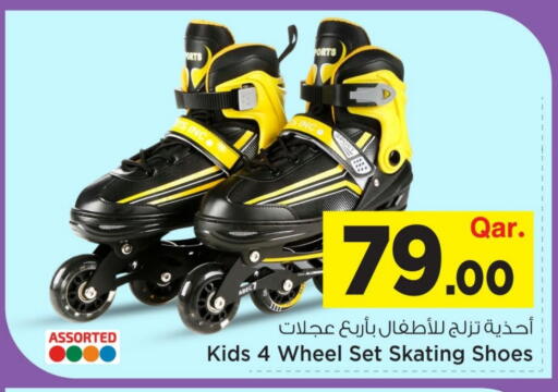available at Mark & Save  in Qatar - Al Shamal