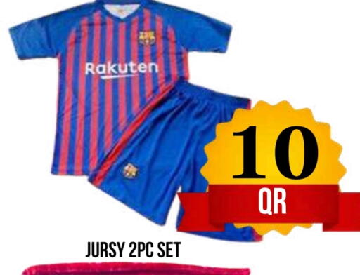 available at دبي شوبينغ سنتر in قطر - الريان