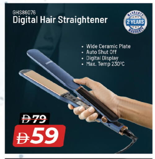 available at Nesto Hypermarket in UAE - Fujairah