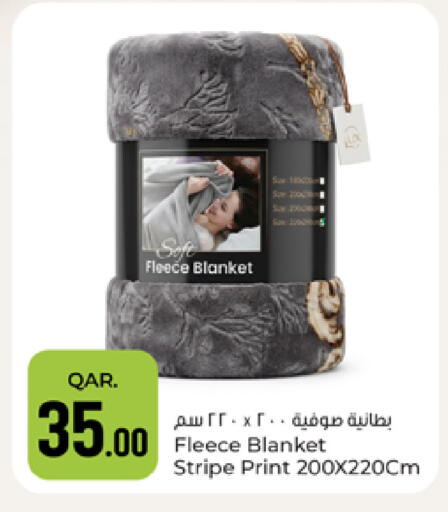 available at باريس هايبرماركت in قطر - الوكرة