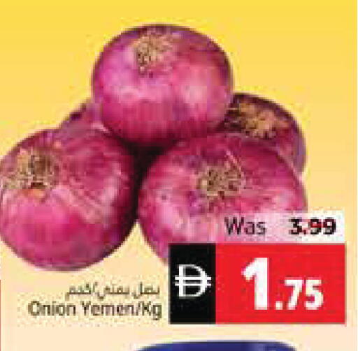 Onion from Yemen available at Pasons Hypermarket in UAE - Fujairah