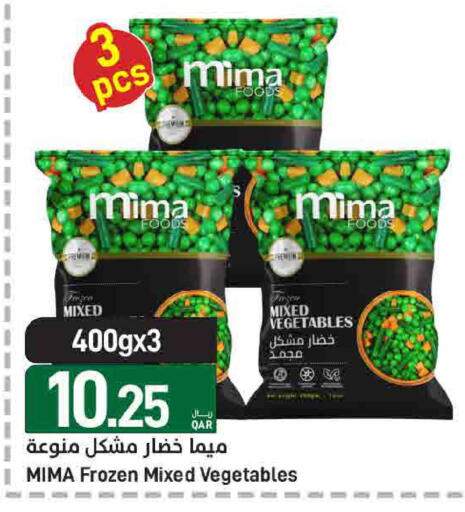 available at ســبــار in قطر - الوكرة