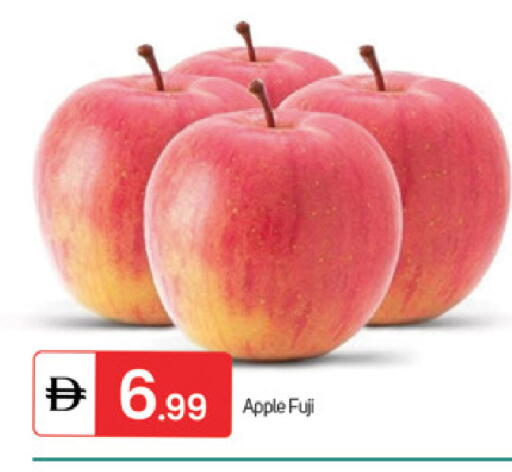 Apple available at سوق طلال in الإمارات العربية المتحدة , الامارات - الشارقة / عجمان