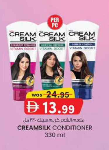 available at ك. الم. للتجارة in الإمارات العربية المتحدة , الامارات - دبي