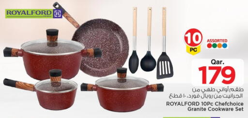 available at مارك & سيف in قطر - الشمال