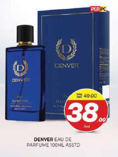 available at المدينة in الإمارات العربية المتحدة , الامارات - الشارقة / عجمان