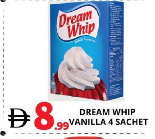 Vanilla available at اكسبرس المدينة هايبرماركت in الإمارات العربية المتحدة , الامارات - أبو ظبي