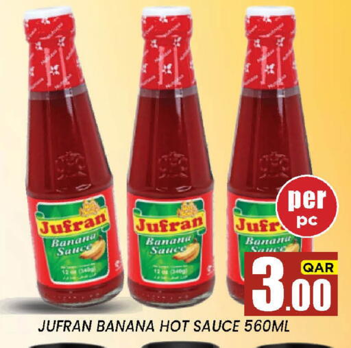 Banana available at New Stop n Shop @Fereej Bin Omran in Qatar - Doha