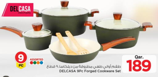 available at مارك & سيف in قطر - الشمال