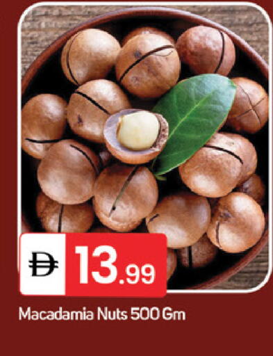 available at سوق طلال in الإمارات العربية المتحدة , الامارات - ٱلْفُجَيْرَة‎