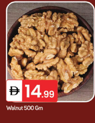 available at سوق طلال in الإمارات العربية المتحدة , الامارات - ٱلْفُجَيْرَة‎