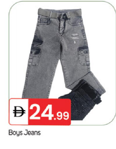 available at سوق طلال in الإمارات العربية المتحدة , الامارات - ٱلْفُجَيْرَة‎