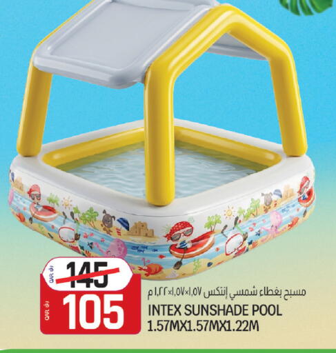 available at Saudia Hypermarket in Qatar - Al Shamal