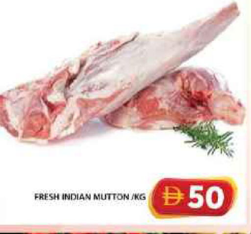 available at جراند هايبر ماركت in الإمارات العربية المتحدة , الامارات - الشارقة / عجمان