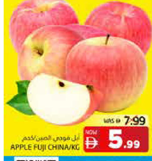 Apple from China available at هايبر ماركت باسونز in الإمارات العربية المتحدة , الامارات - ٱلْفُجَيْرَة‎