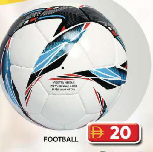 available at Grand Hyper Market in UAE - Dubai