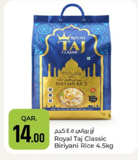 available at Paris Hypermarket in Qatar - Doha
