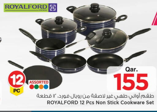 available at مارك & سيف in قطر - الشمال