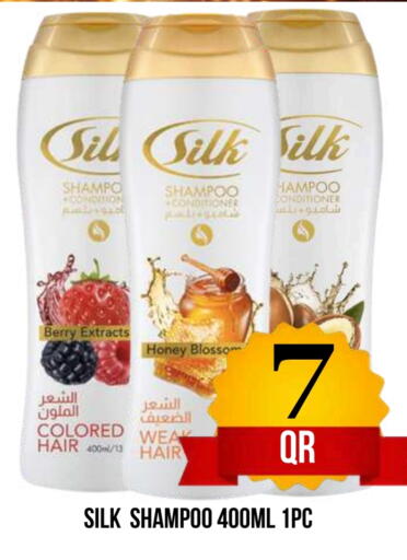 available at دبي شوبينغ سنتر in قطر - الدوحة