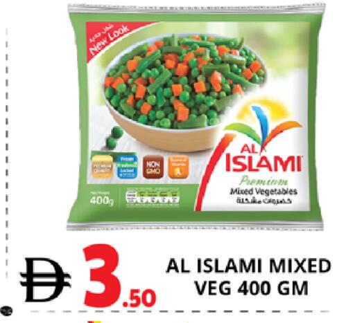 available at اكسبرس المدينة هايبرماركت in الإمارات العربية المتحدة , الامارات - أبو ظبي