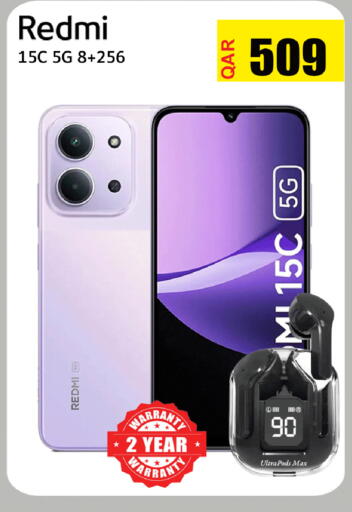 available at Al Baladi Al Yawm in Qatar - Umm Salal