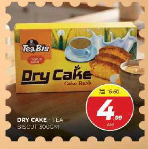 available at المدينة in الإمارات العربية المتحدة , الامارات - الشارقة / عجمان