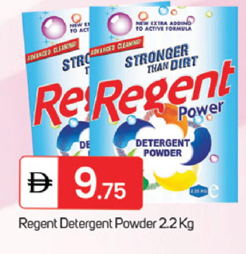 available at TALAL MARKET in UAE - Fujairah