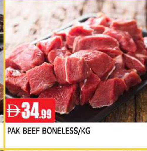 available at AL MADINA in UAE - Sharjah / Ajman