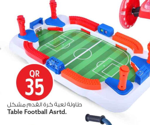 available at سفاري هايبر ماركت in قطر - الوكرة