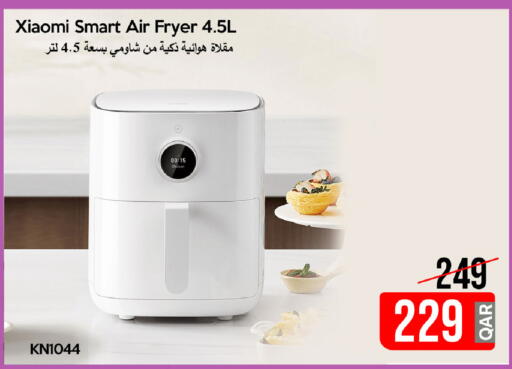 available at آي كونكت in قطر - الضعاين