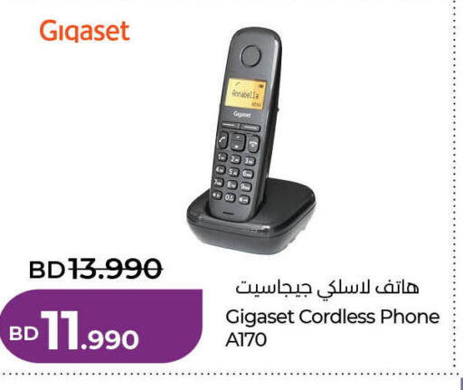 available at LuLu Hypermarket in Bahrain