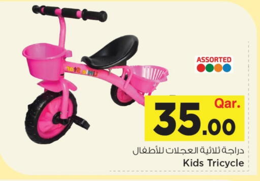 available at مارك & سيف in قطر - الضعاين