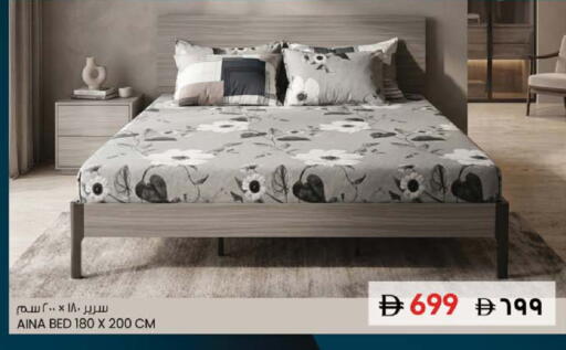 available at سفاري هايبر ماركت in الإمارات العربية المتحدة , الامارات - رَأْس ٱلْخَيْمَة