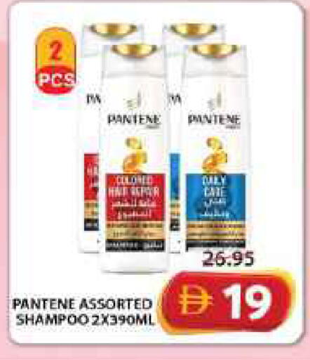 available at جراند هايبر ماركت in الإمارات العربية المتحدة , الامارات - الشارقة / عجمان