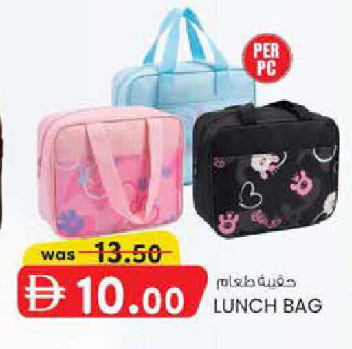 available at K M Trading  in UAE - Fujairah