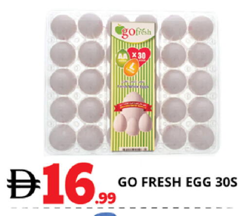 available at EXPRESS AL MADEENA HYPERMARKET LLC in UAE - Abu Dhabi