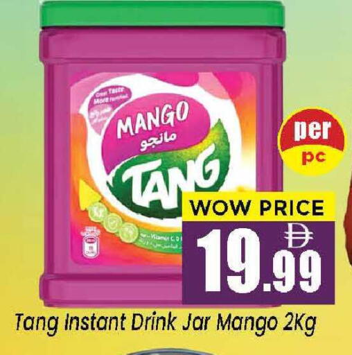 Mango available at نيومارت هايبرماركت in الإمارات العربية المتحدة , الامارات - الشارقة / عجمان