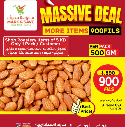 available at Mark & Save in Kuwait - Ahmadi Governorate