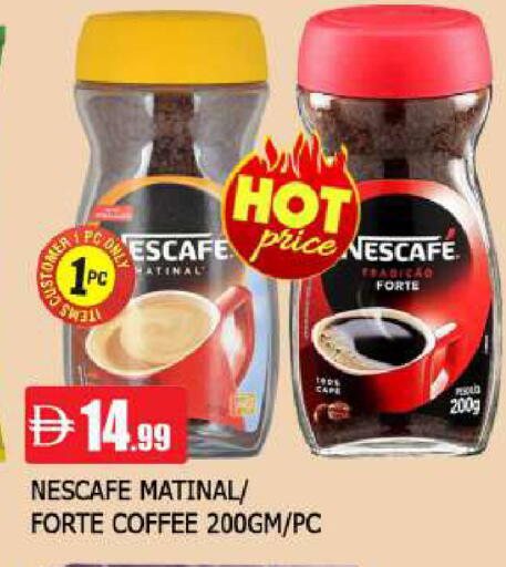 available at AL MADINA in UAE - Sharjah / Ajman