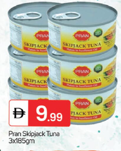 available at TALAL MARKET in UAE - Fujairah