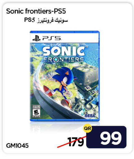 available at آي كونكت in قطر - الضعاين