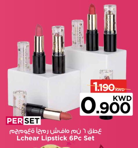 available at مارك & سايف in الكويت - محافظة الأحمدي