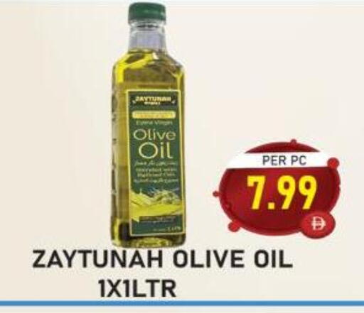 available at Plus mart in UAE - Dubai