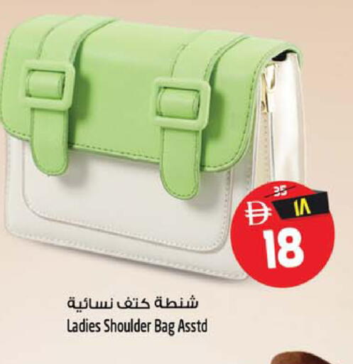 available at سفاري هايبر ماركت in الإمارات العربية المتحدة , الامارات - رَأْس ٱلْخَيْمَة