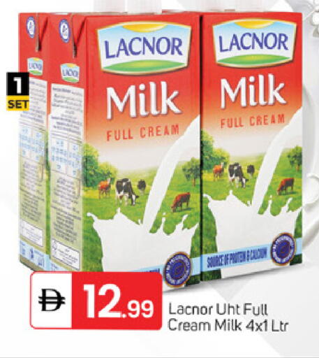 available at TALAL MARKET in UAE - Fujairah