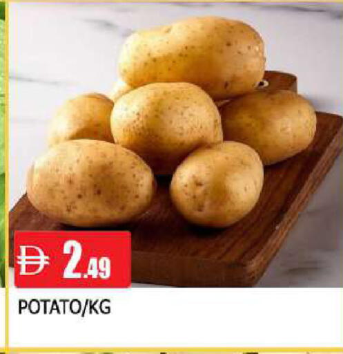 Potato available at AL MADINA in UAE - Sharjah / Ajman