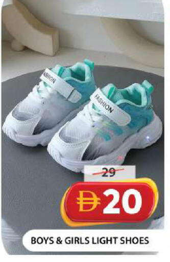 available at Grand Hyper Market in UAE - Dubai